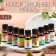 Aromaticoma, set (9 in 1), 10 ml "Wealth of aroma" No. 1