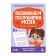 The neuropsychological set “We develop the hemisphere of the brain. We read and understand! ", 20 cards, 5+