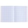 Subject notebook, 48 sheets, cage, English, Erichkrause "BENFORMED", plastic cover silk-screen cover, Bloc Offset 100%, info block