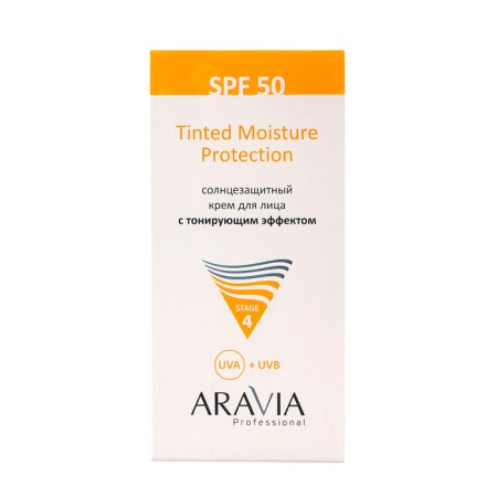 Face cream Sunny SPF 50 Aravia Professional with a tinting effect, 50 ml