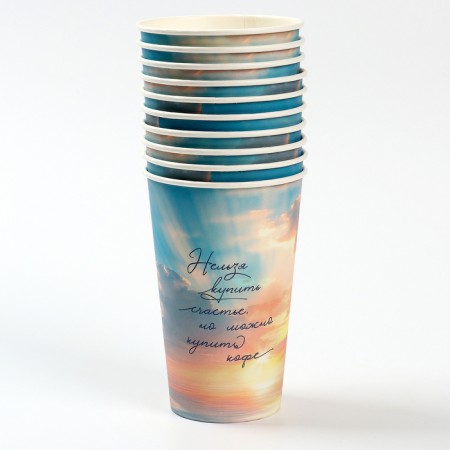 A one -time paper glass for coffee "Happiness in Coffee", 400 ml-2