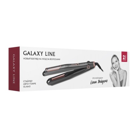 Stayler Galaxy Line GL 4643, 65 W, ceramic coating, up to 230 ° C, black-7