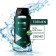 Shower gel "Thousand Lakes" for Men, with algae extract, 250 ml