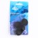 Set of rubber suction cup for pumps, F30 mm, 4 pcs