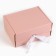 Gift folding box, packaging, "pink", 22 x 16.5 x 10 cm