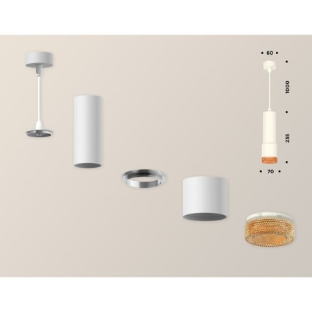 Ambrella Light, Techno, XP7401005, Gu5.3, Color of White Sand, White Sand.-2