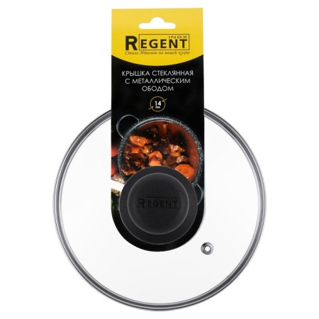 Regent Inox cover, low, with steamboat, d = 14 cm-1