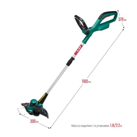 Trimmer battery. Bison t-185, 18 c, li-lon, bevel width 25 cm, d = 1.2 mm, without a memory and battery-1