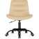 Computer chair Ordi Metal/velor, black/beige 56x65x85 cm
