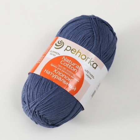 Yarn "Natural Cotton" 100% cotton 425m/100g (256-sv.-1