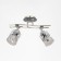 Citilux "Merida" CL142125, 44x14.5 cm, 2x75W, E27, color gray color