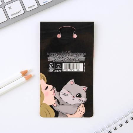 Acrylic key a keychain “I am harmful”, 7 x 12.5 cm-4