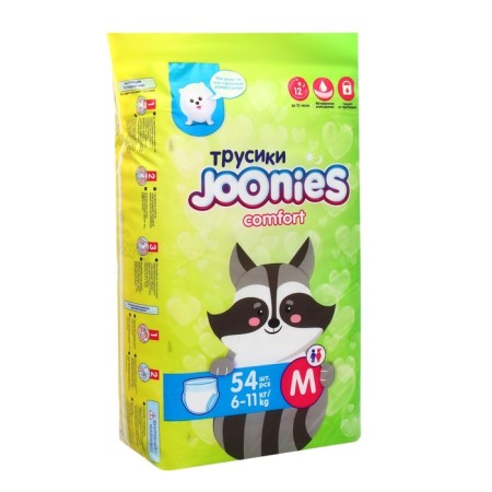 Joonies Comfort, size m (6-11 kg), 54 pcs-1