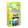 Joonies Comfort, size m (6-11 kg), 54 pcs
