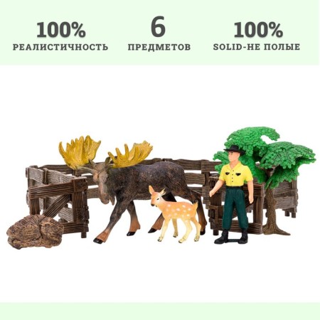Set of figures "on the farm", 6 items-6