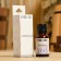 Lavender essential oil in a box of 15 ml