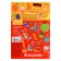 Notebook for active memorization. 500 German words with stickers. Level 1