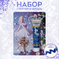 Set 2 objects: brooch, glitter 
