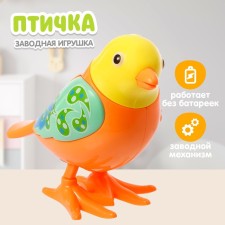 Clockwork toy 