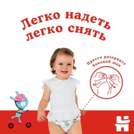 Huggies Classic 5 (13-17kg) 13 pcs.-9