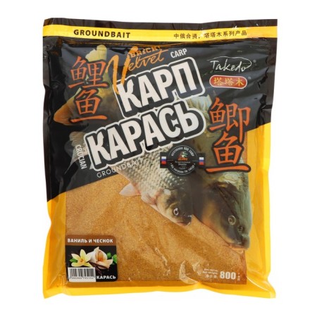 Bait TAKEDO Brick Velvet, crucian carp, 800 g