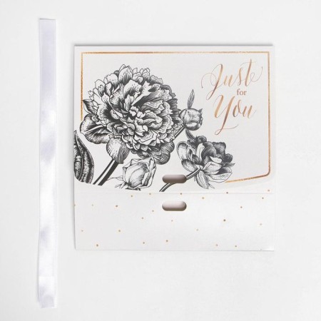 Gift folding box, packaging, “Just for You”, 16.5 x 12.5 x 5 cm-4