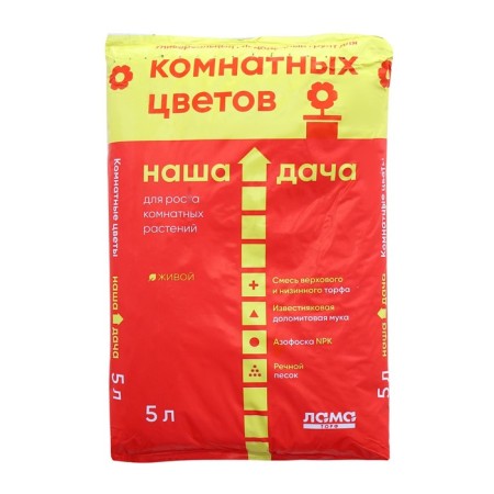 Our dacha "for indoor flowers", 5 liters