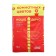 Our dacha "for indoor flowers", 5 liters