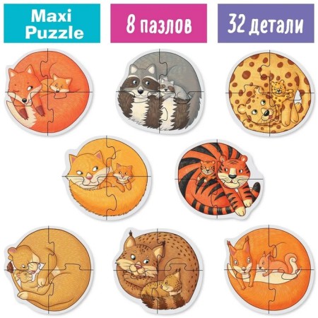 Пазл деревянный IQ «Пушистики»-2