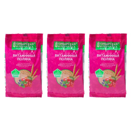 Siberian fiber vitamin meadow 3 to 300 grams