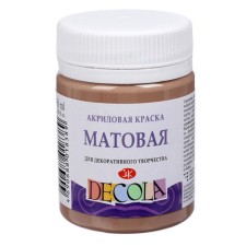 Acrylic matte paint 50 ml, ZHK Decola, Coffee, 14328434