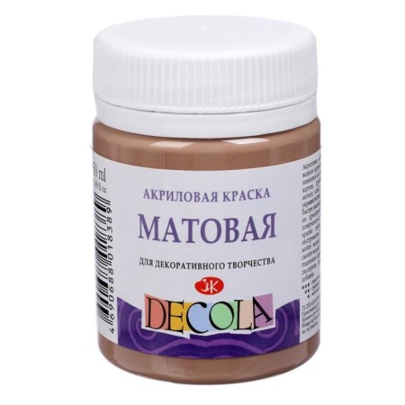 Acrylic matte paint 50 ml, ZHK Decola, Coffee, 14328434