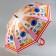 Children's umbrella "Cosmonautics" 84 × 84 × 67 cm