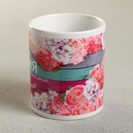Julia sublimation mug flowers, 320 ml, with application-1