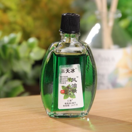 Balm is a universal “liquid asterisk”, warming up, 6 ml-1