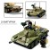 Designer "Model. Tank ", 1:35, 604 details