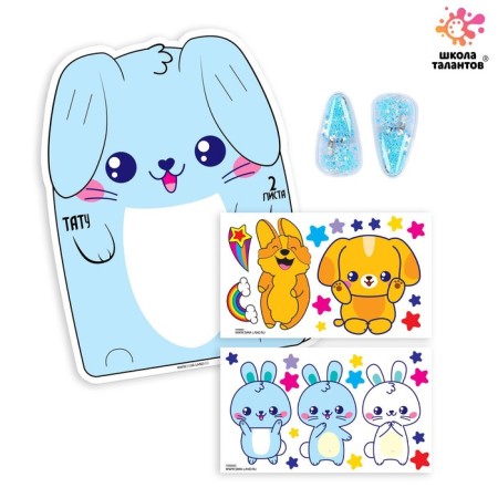 Set with tattoos transfers "Bunny"