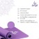 Sangh yoga rug, 183 × 61 × 1.5 cm, purple color