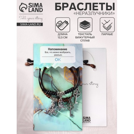 Bracelets "Demetrons" Flower, black-brown color, l = 12.5 cm-8