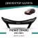 Defly hood deflector for Toyota Picnic (XM20), 2003-2009