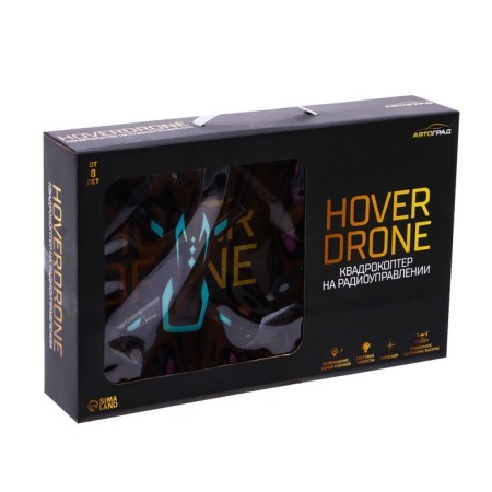 Afadrocopter Radio -controlled HoverDrone, barometer, black color-9