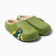 Slips children's size 32-33, green