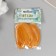 Decorative goose “autumn” pen in the shape of a sheet set 40 pcs h = 5-7 cm