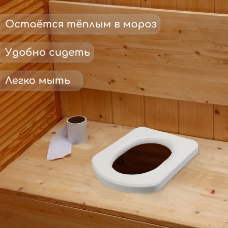 Seat toilet seat, 44 × 38 cm, density 25 kg/m³, foam, white-1