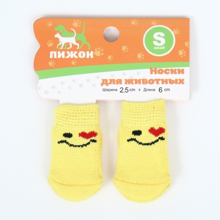 Smile sock socks, size S (2.5/3.5 * 6 cm), set 4 pcs, yellow-2