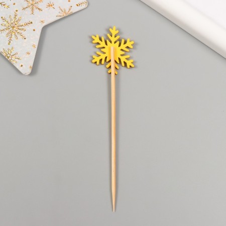 Decor for creativity "Yellow Snowflake", 11 cm (set 10 pcs)-4