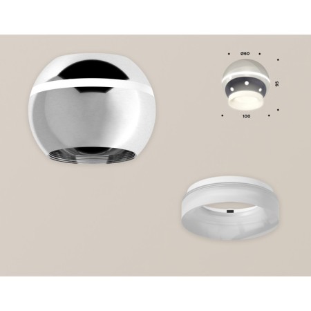 Ambrella Light, XS1104030, MR16 GU5.3 LED 3W, 4200K, silver color, white matte-2
