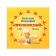 Ointment Wax Diveevo health resort "Propolis", in a box, 50 ml