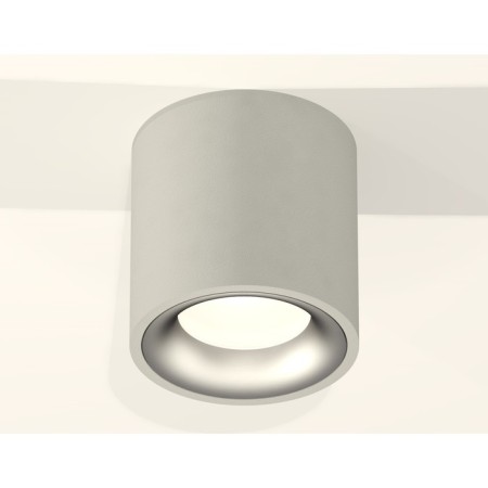 Ambrella Light overhead lamp, XS7533023, MR16 GU5.3 LED 10 watts, color gray sand, chrome matte-2