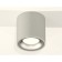 Ambrella Light overhead lamp, XS7533023, MR16 GU5.3 LED 10 watts, color gray sand, chrome matte